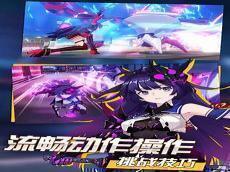 原神剧情实力排行榜